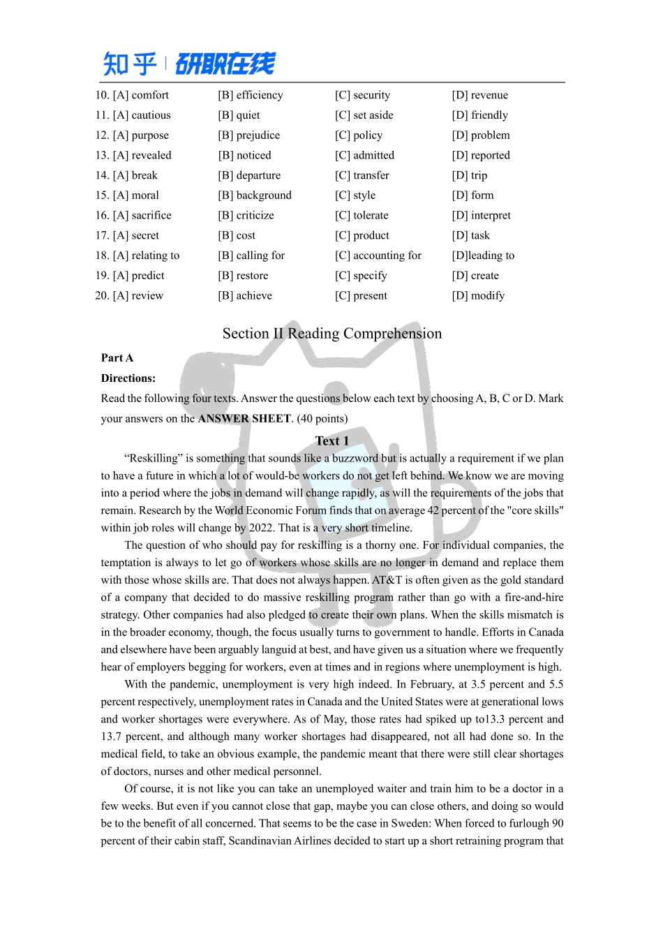 知乎·2021 年全国硕士研究生入学统一考试英语二试题.pdf_第2页