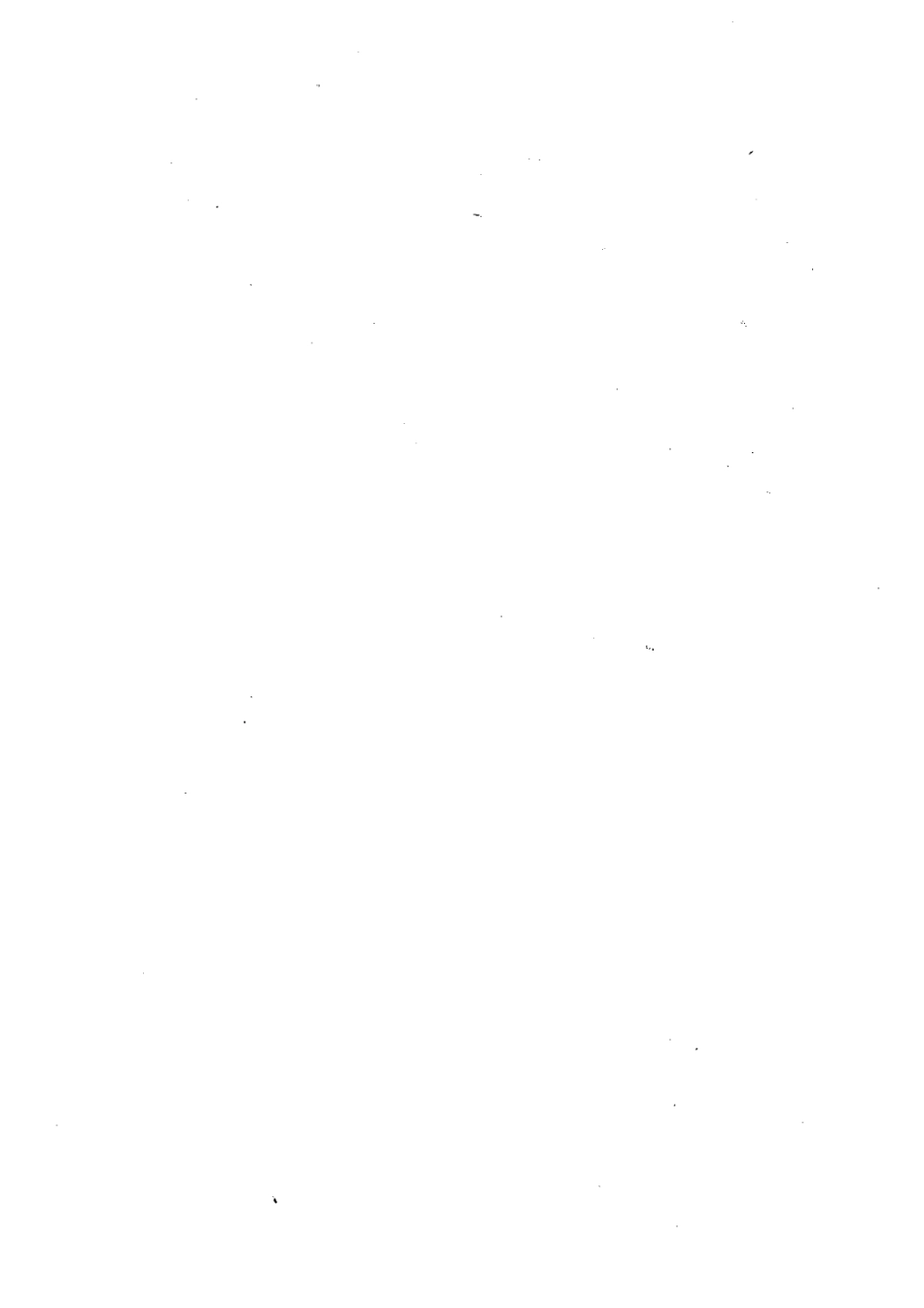 管理经济学B5.pdf_第2页
