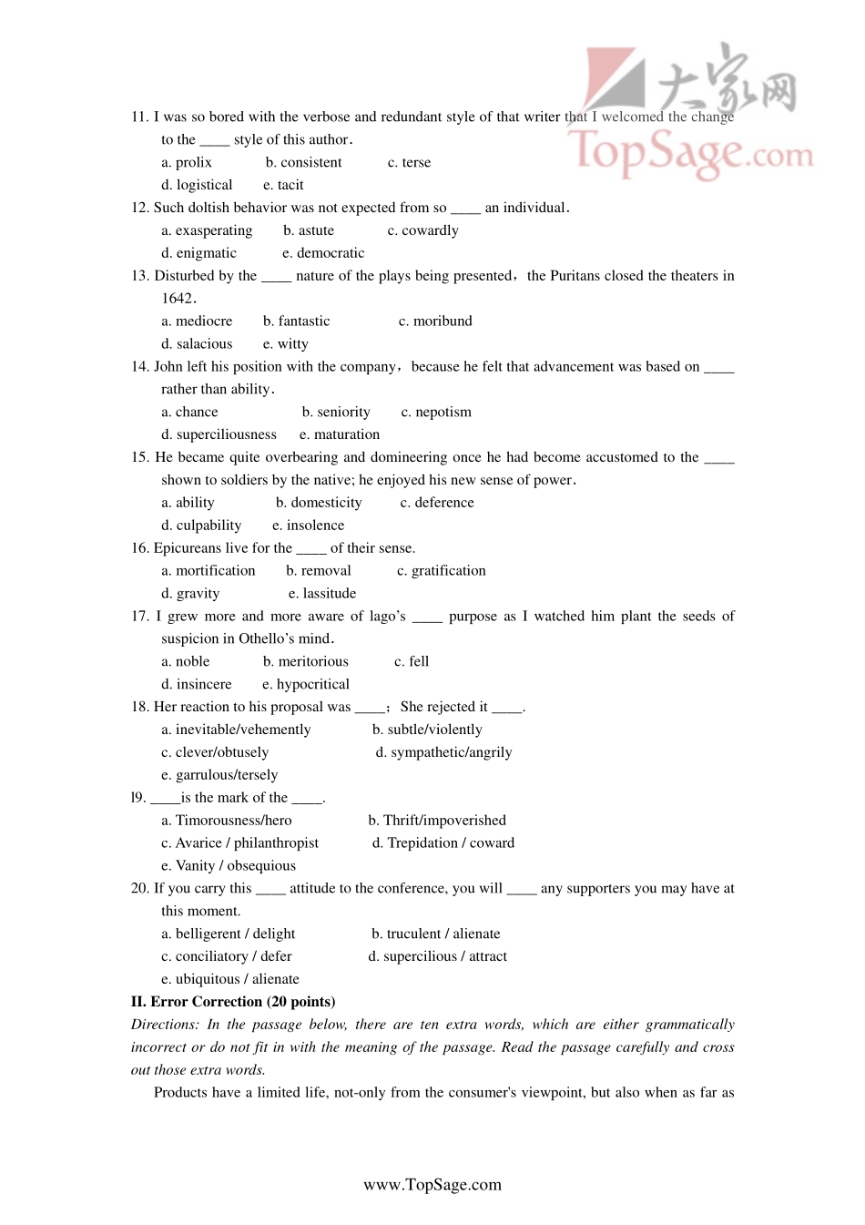 中国人民大学2005年基础英语真题.pdf_第2页