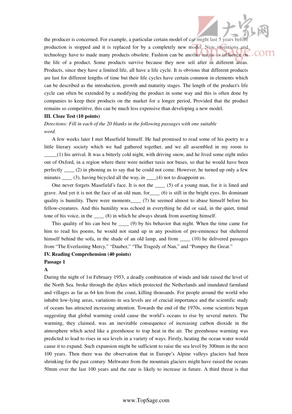 中国人民大学2005年基础英语真题.pdf_第3页