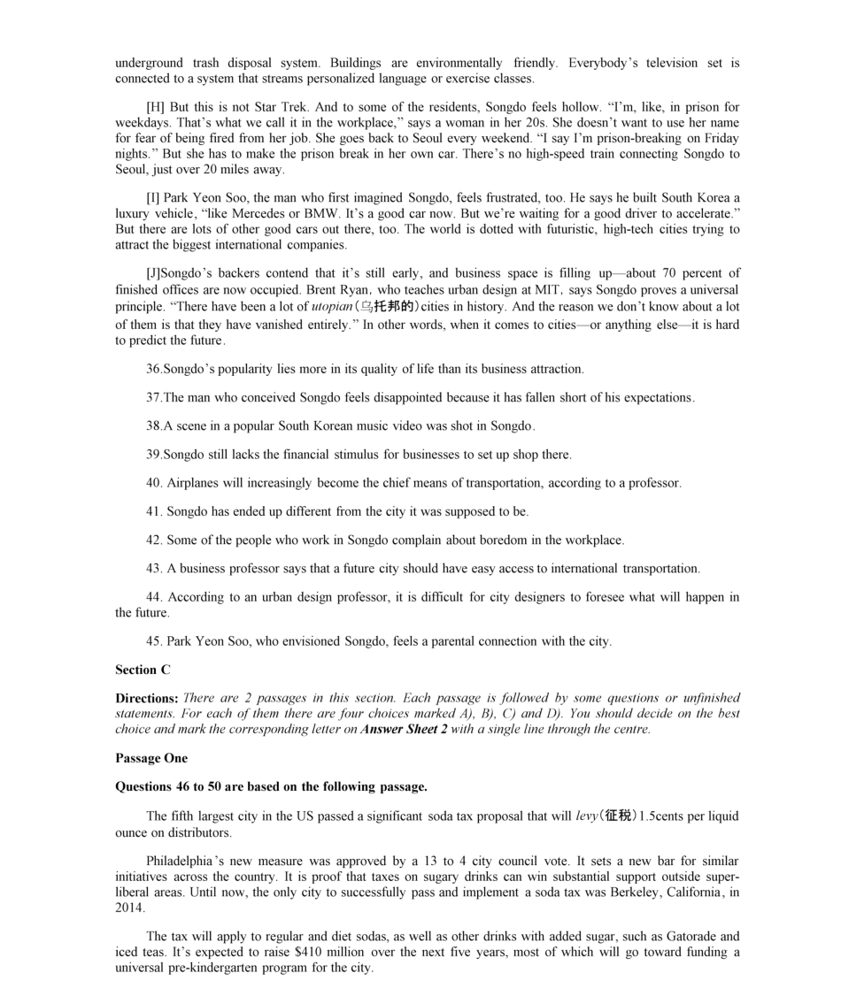 2019年12月四级真题第三套.pdf_第3页