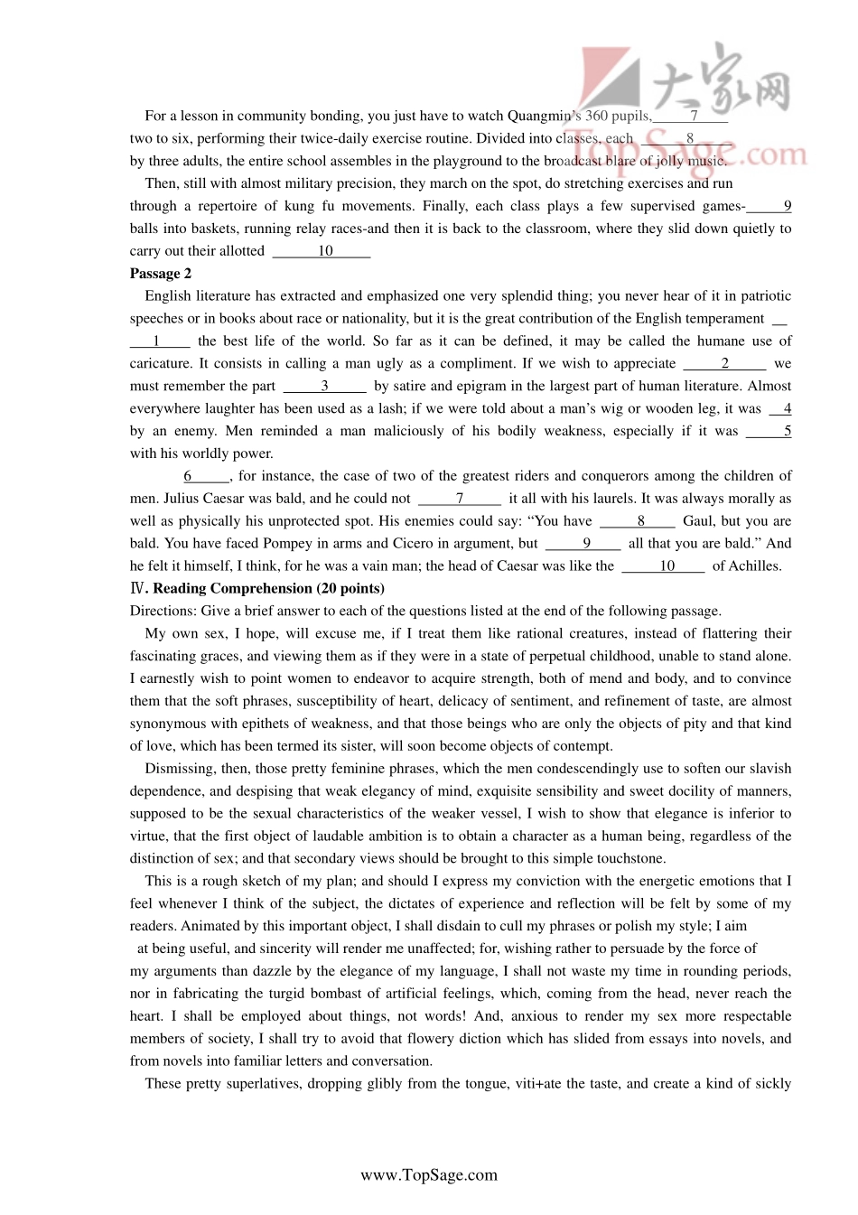 中国人民大学2004年基础英语真题.pdf_第3页