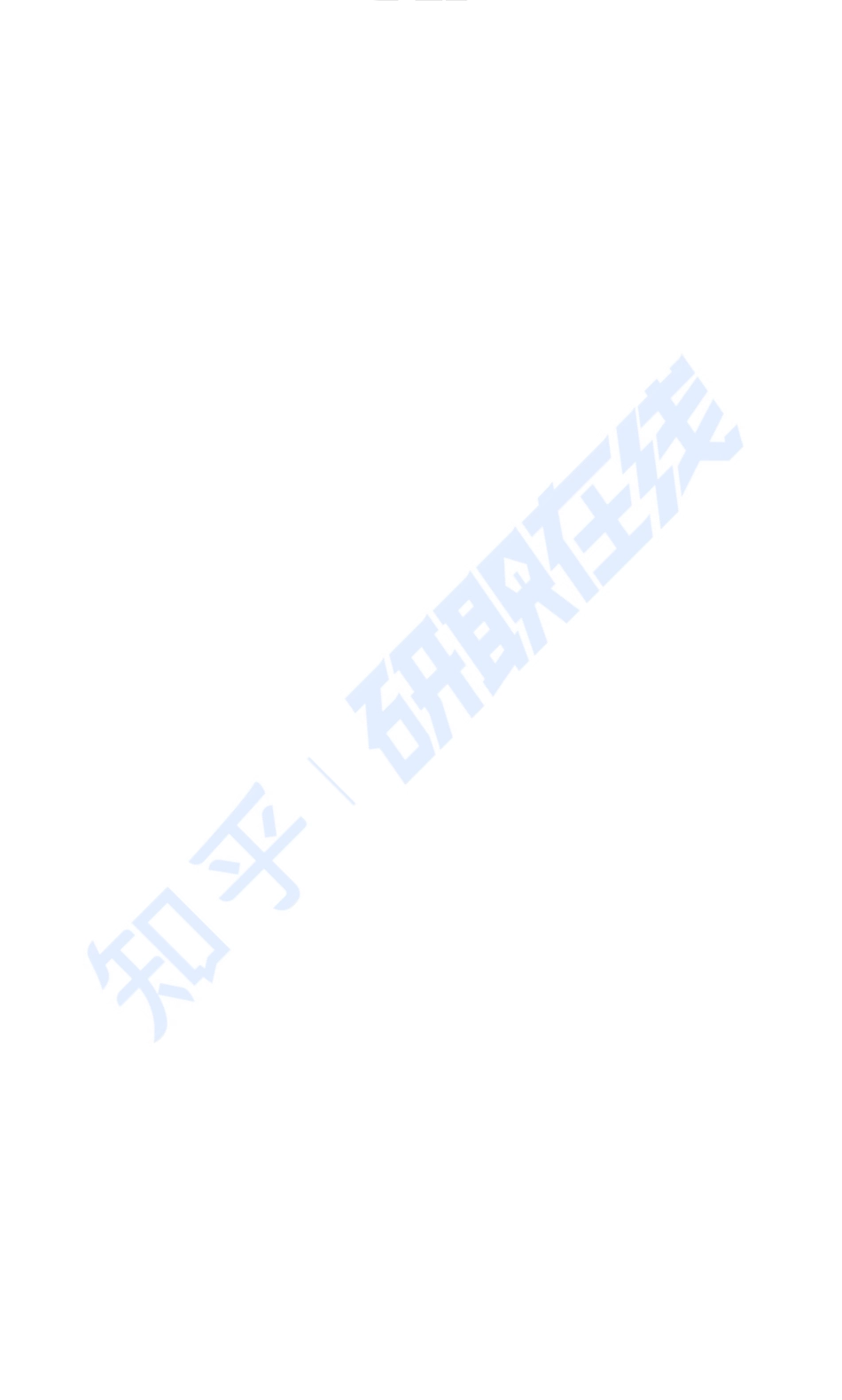 第九章 排列组合.pdf_第2页