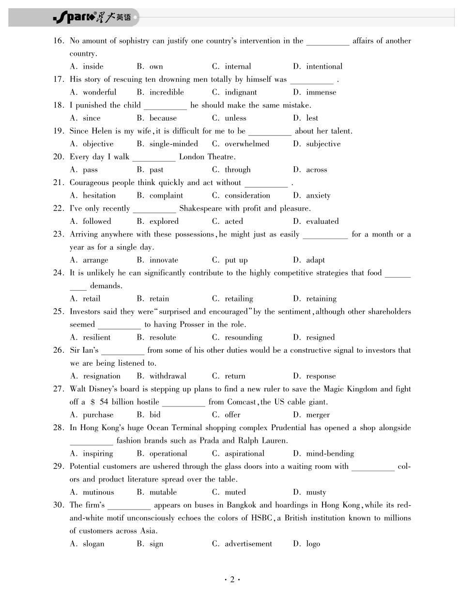 中国人民大学2006年基础英语真题.pdf_第2页