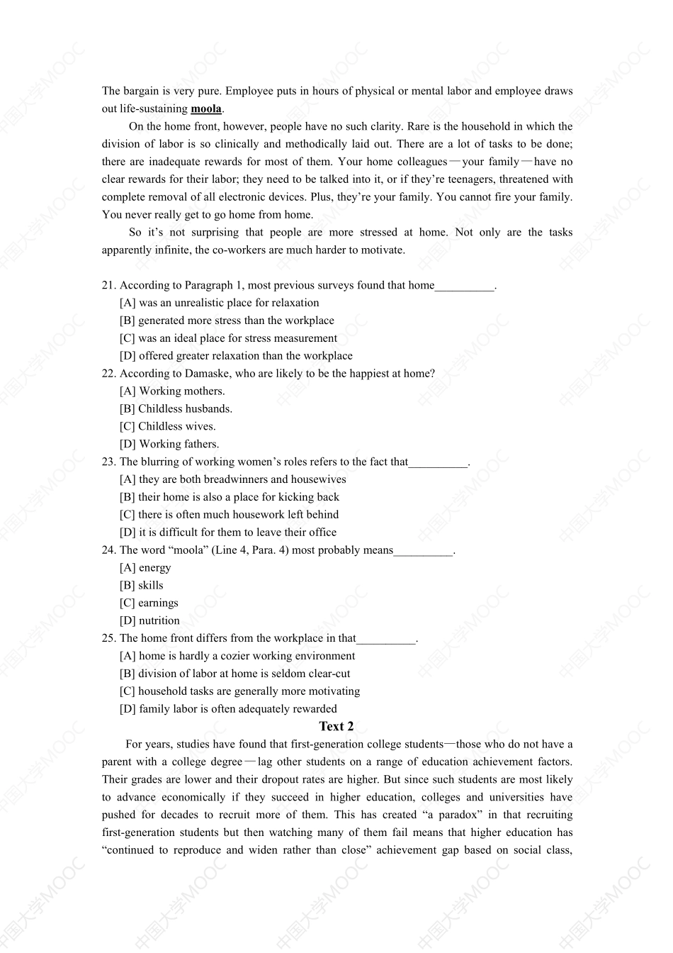 (4.3.1)--2022考研英语二百日冲刺模考.pdf_第3页