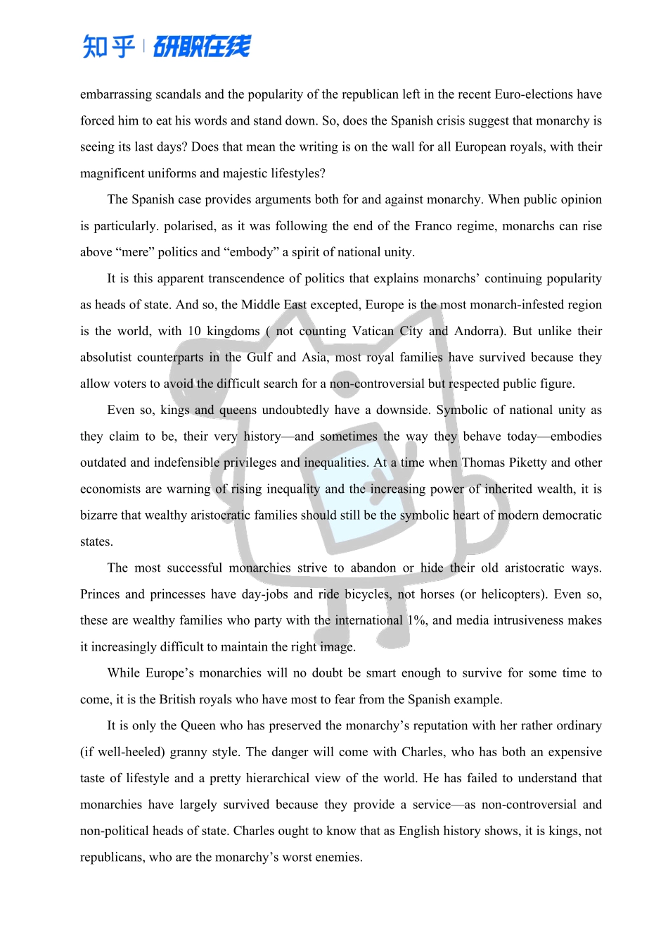 知乎·2015 年全国硕士研究生入学统一考试英语一试题.pdf_第3页