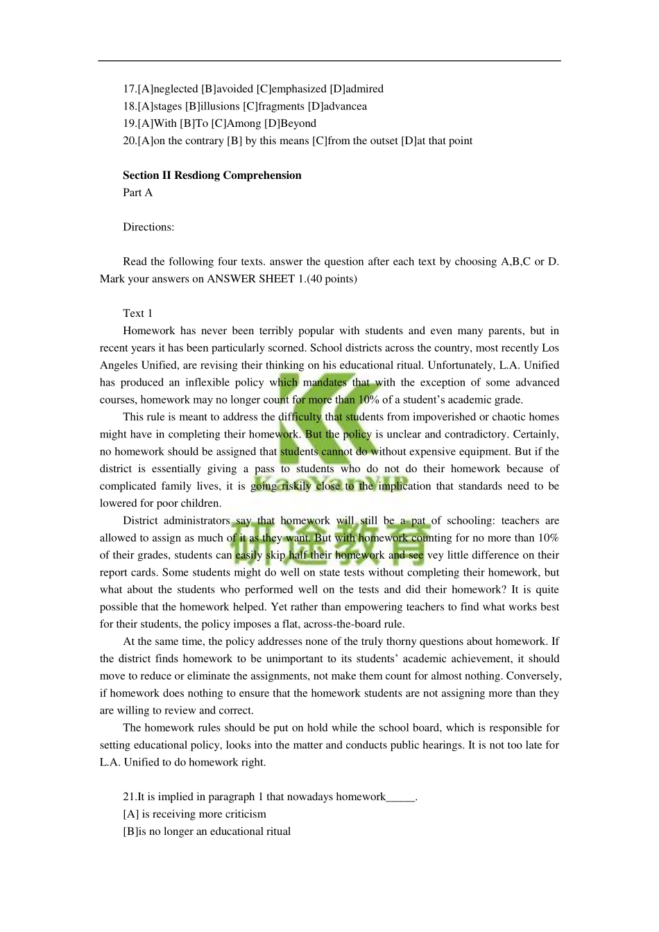 2012年考研英语二真题(全部答案解析完整版).pdf_第2页