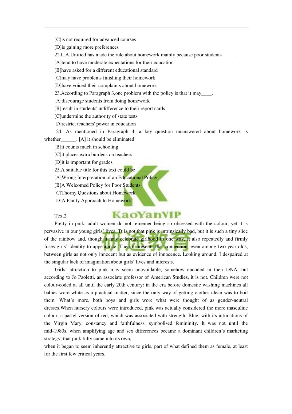 2012年考研英语二真题(全部答案解析完整版).pdf_第3页