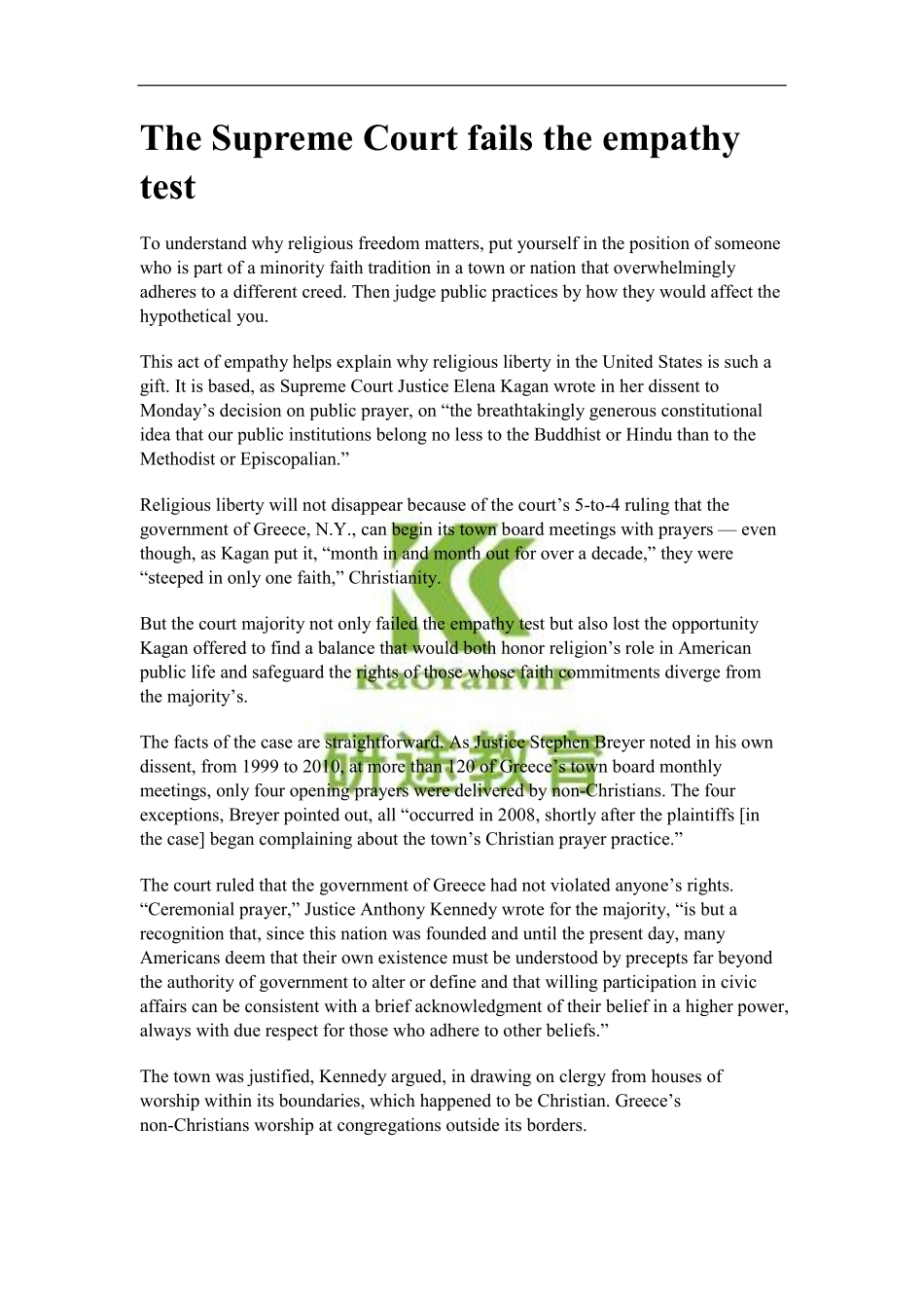 Supreme Court.pdf_第1页