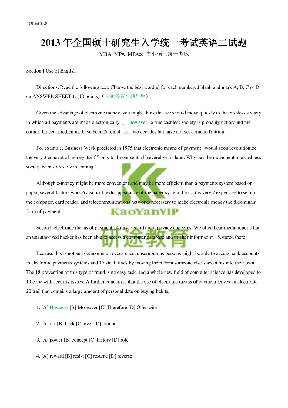 2013年英语二考研专硕试题真题(2013年1月5日).pdf_第1页