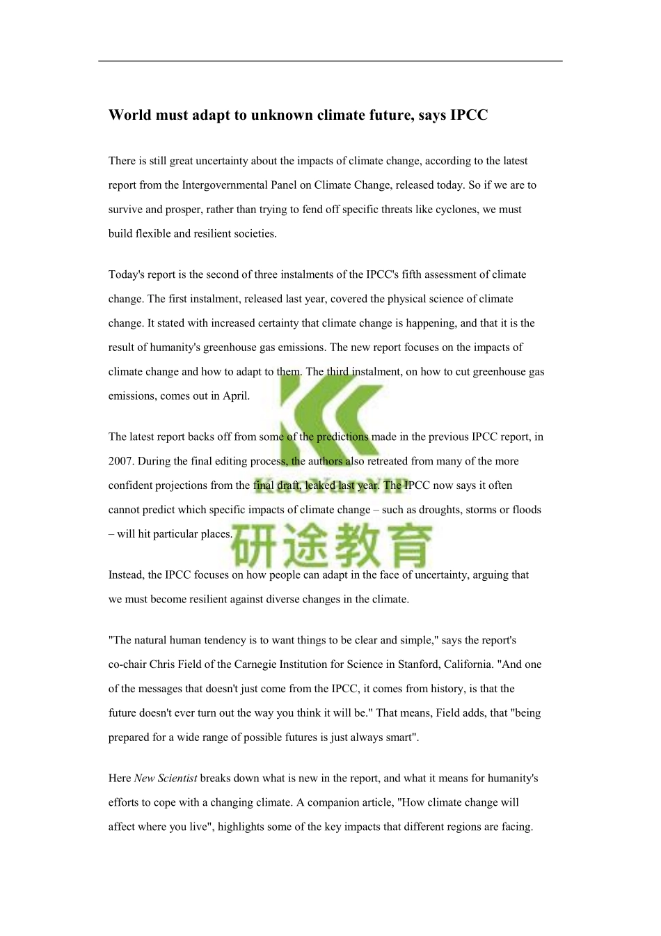 climate change.pdf_第1页