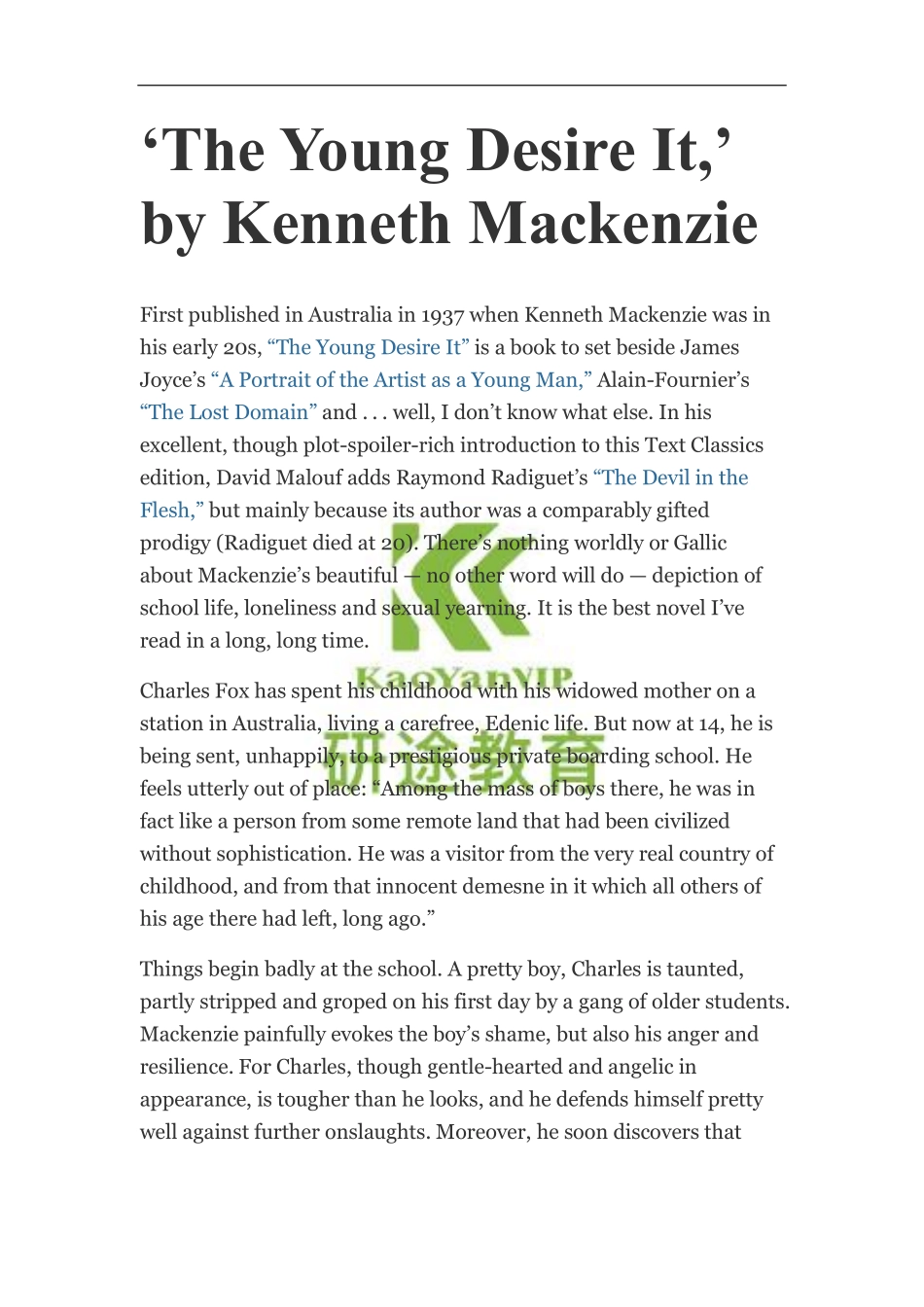 entertainment.pdf_第1页