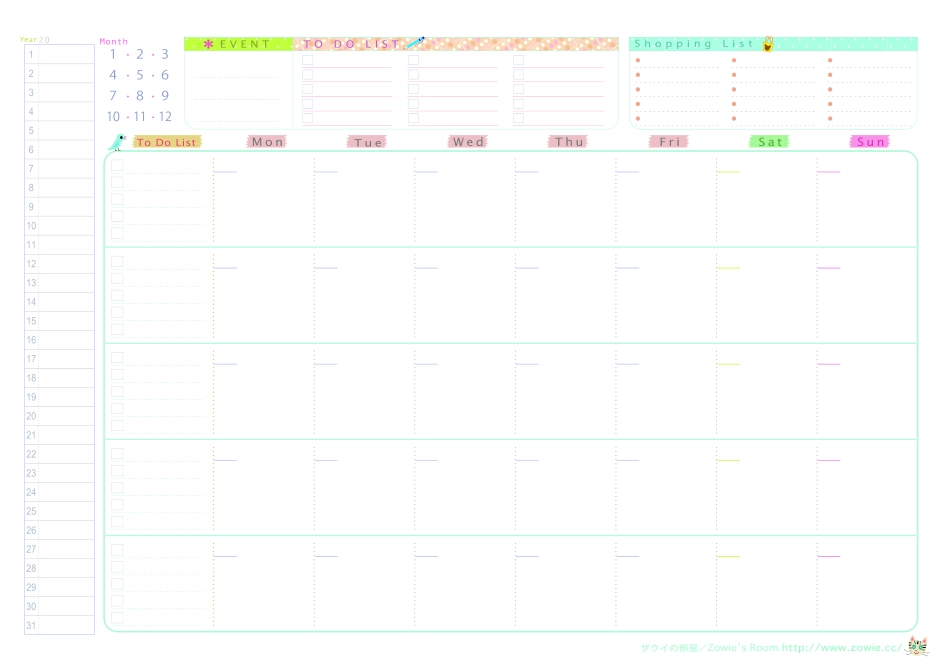 考研时间-月度计划表.pdf_第1页
