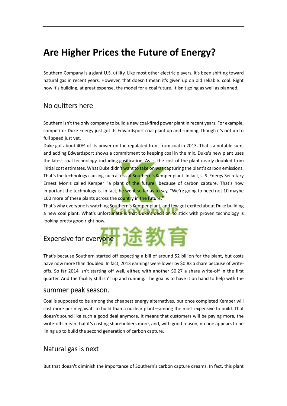 energy future.pdf_第1页