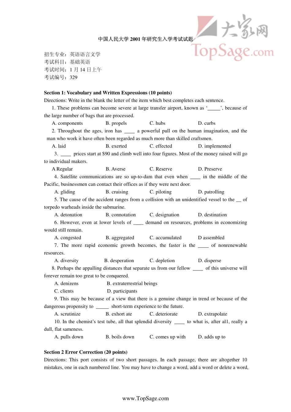 中国人民大学2001年基础英语真题.pdf_第1页
