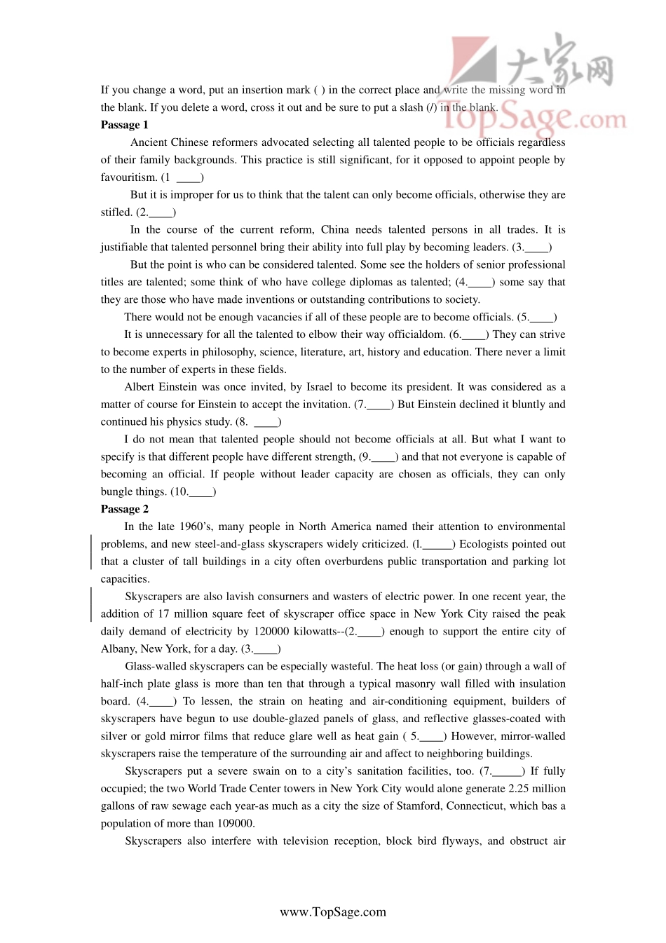 中国人民大学2001年基础英语真题.pdf_第2页