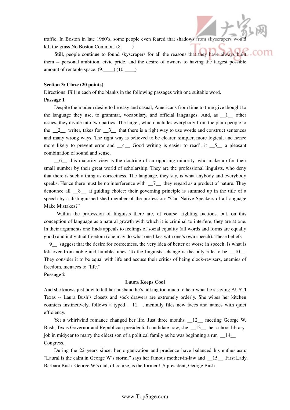 中国人民大学2001年基础英语真题.pdf_第3页