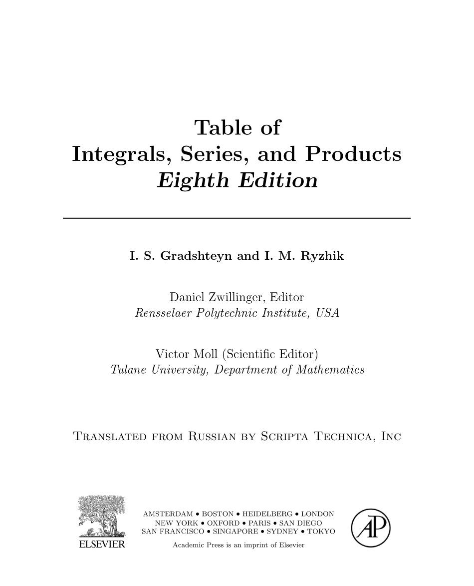 积分大典【第八版】.pdf_第2页