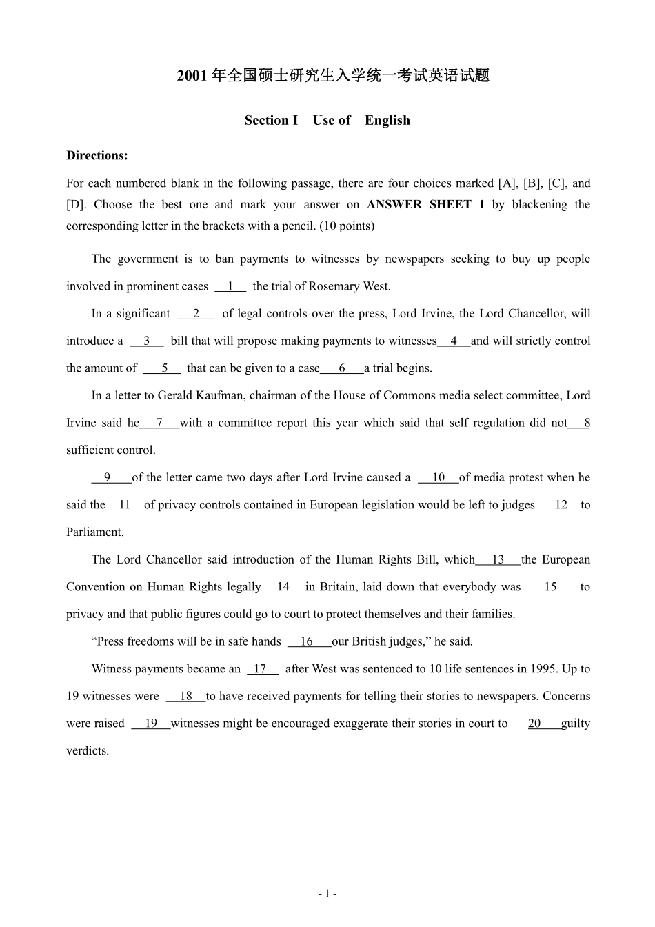 2001年考研英语真题【公众号：葱哥说考研 考研资料免费分享】.pdf_第2页