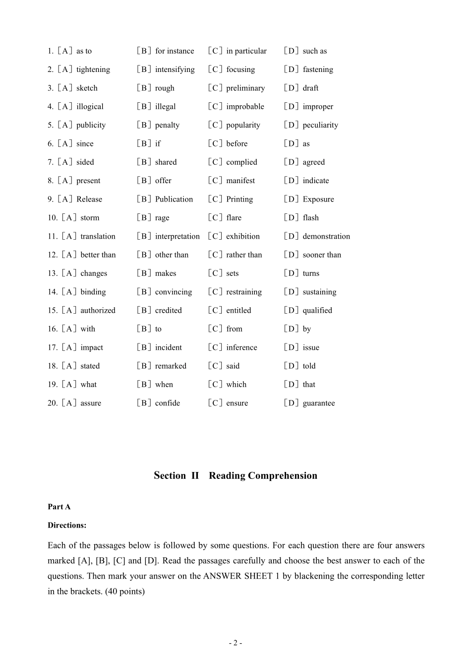2001年考研英语真题【公众号：葱哥说考研 考研资料免费分享】.pdf_第3页