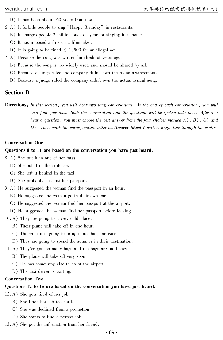 大学英语四级考试模拟试卷（四）.pdf_第2页