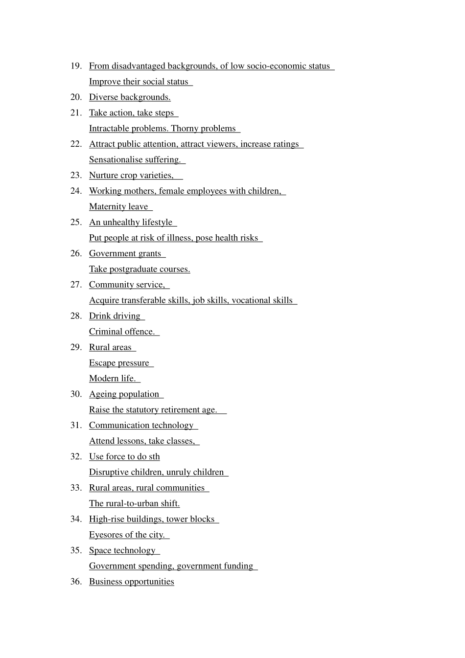 1 100句（词伙提示）.pdf_第2页