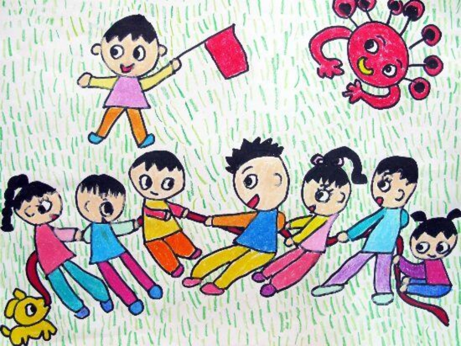 13记一次拔河比赛.pdf_第1页