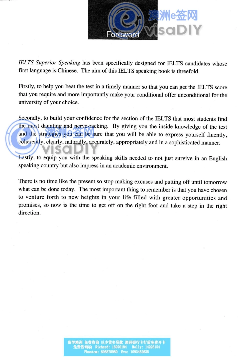 《IELTS.9分口语》.pdf_第2页