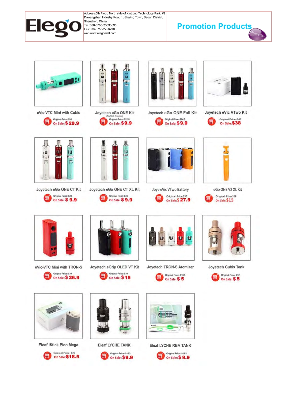 201703 Elego Products Price list高清新.pdf.pdf_第3页