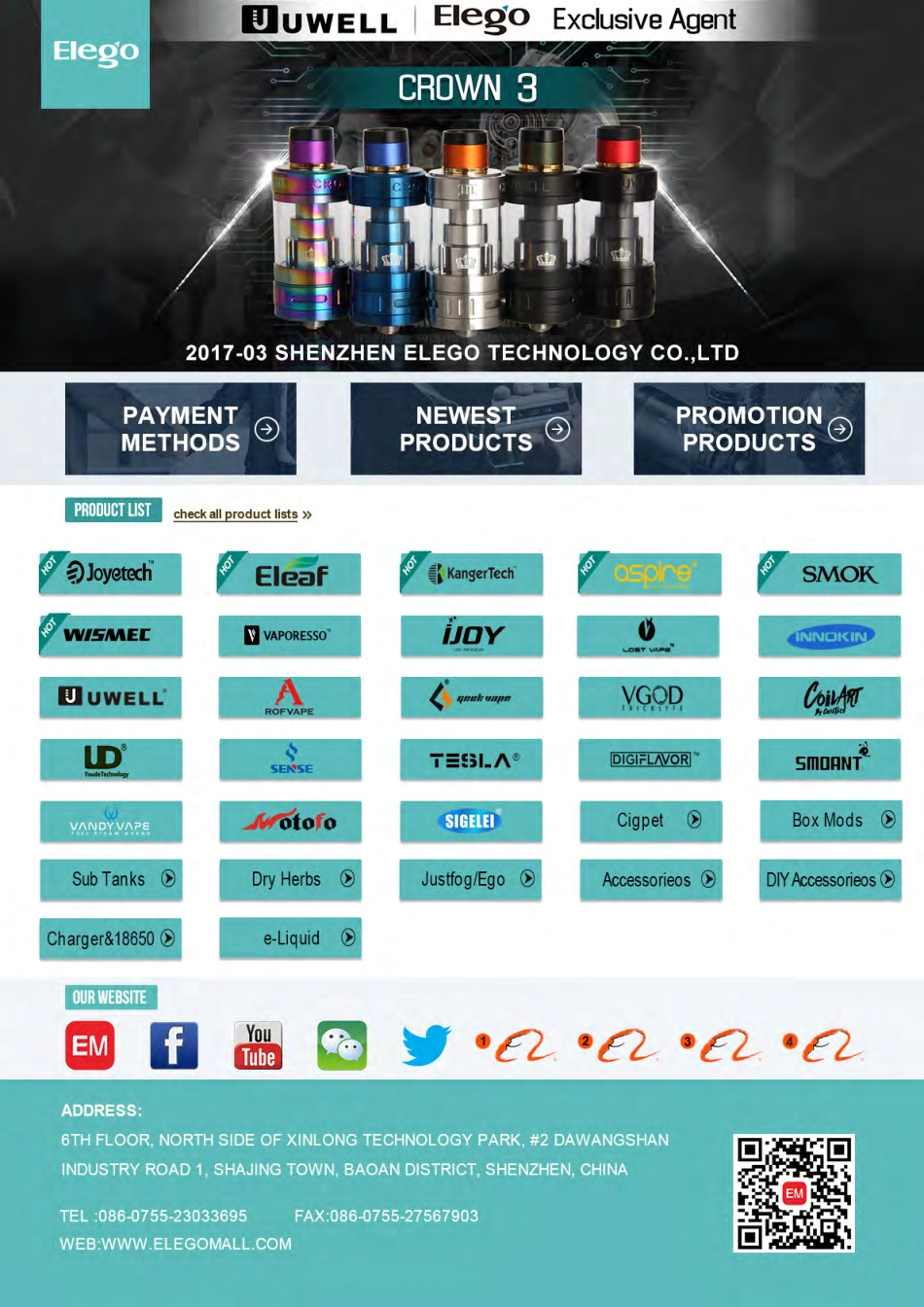 201704 Elego Products Price list高清.pdf_第1页