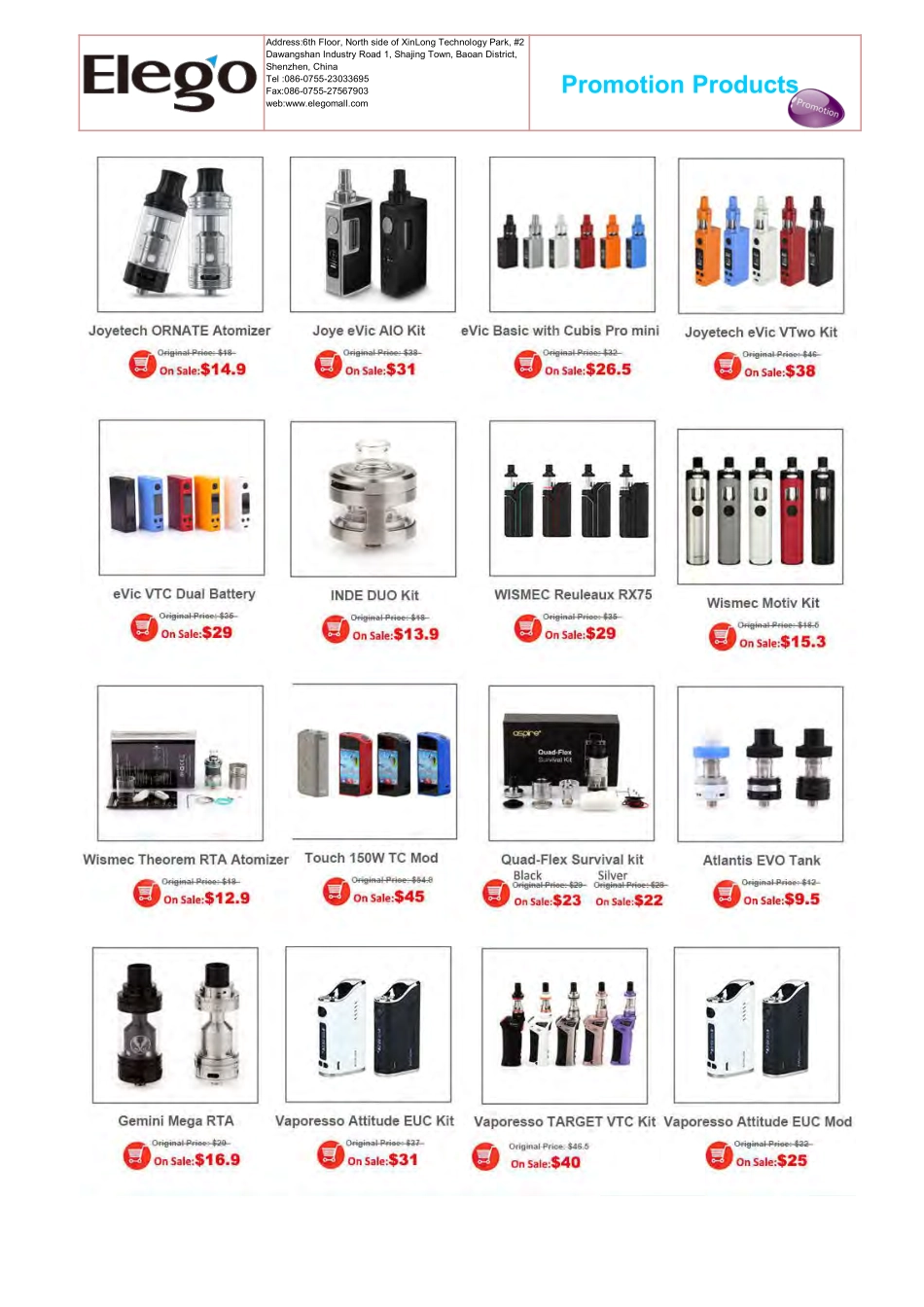 201704 Elego Products Price list高清.pdf_第3页