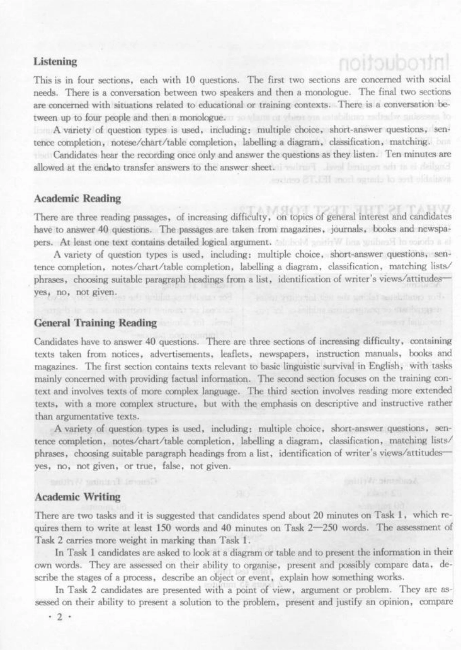 Cambridge.2.pdf_第3页