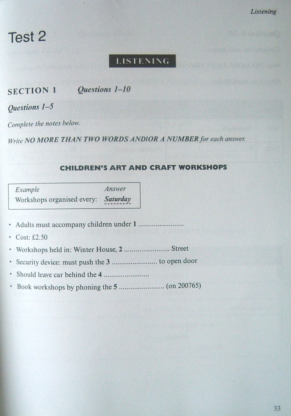 Cam6_test2.pdf_第1页