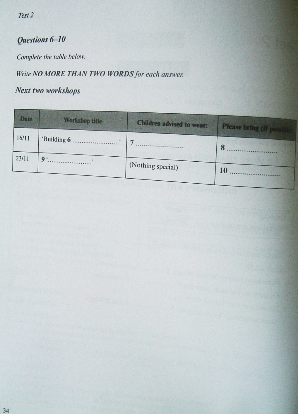 Cam6_test2.pdf_第2页