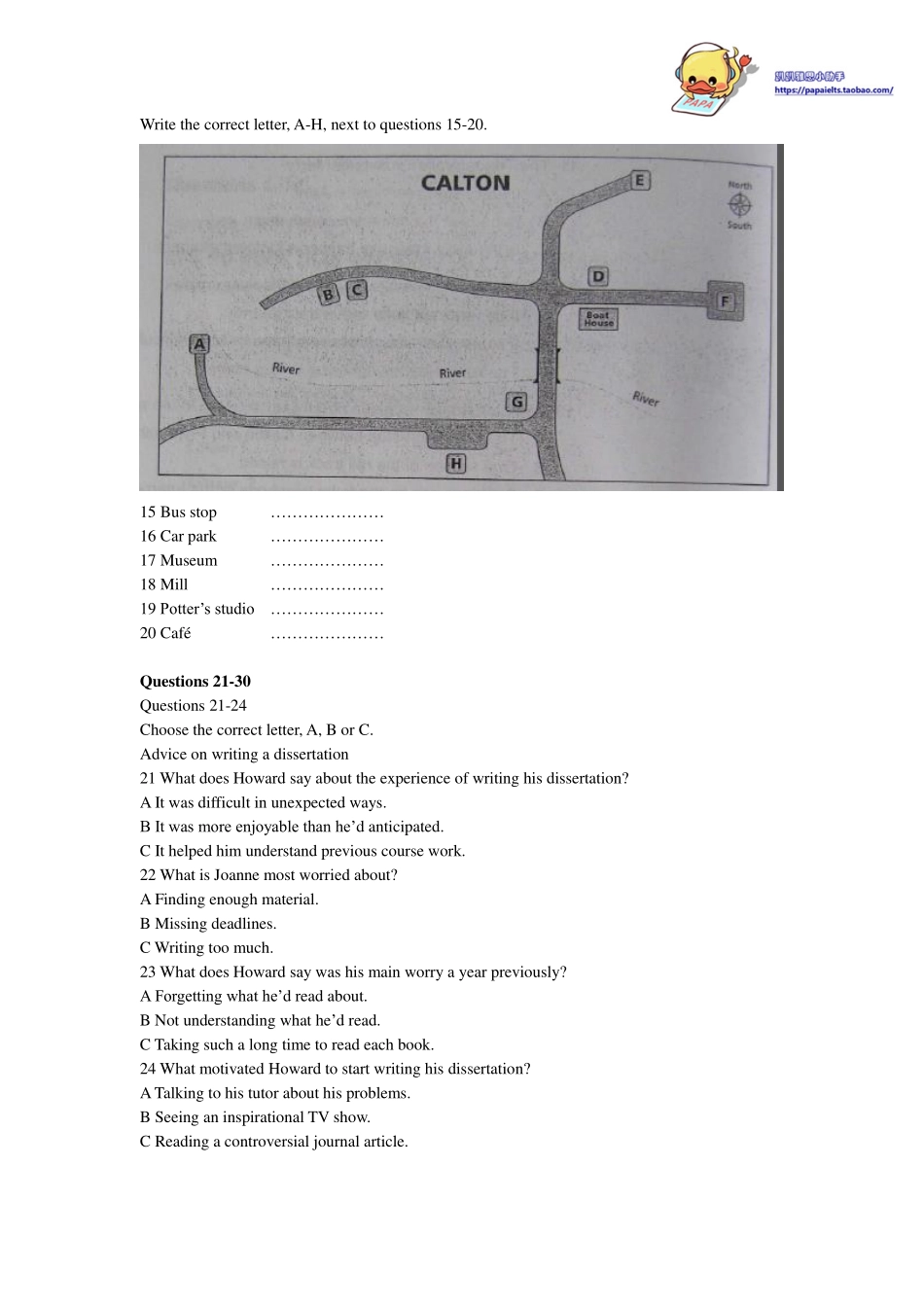 第三套听力模考题.pdf_第2页