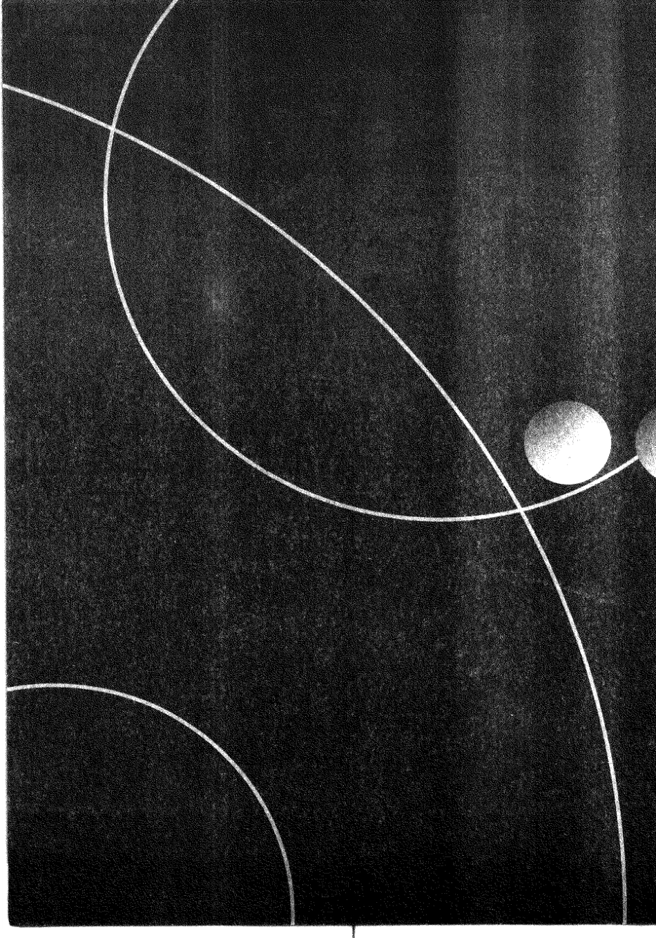 人类群星闪耀时.pdf_第2页