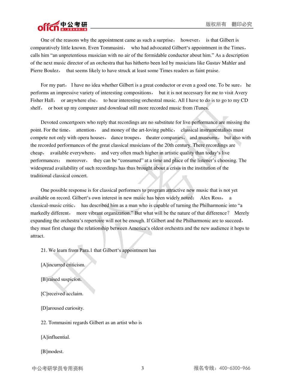 2011考研英语真题（一）真题及解析.pdf_第3页