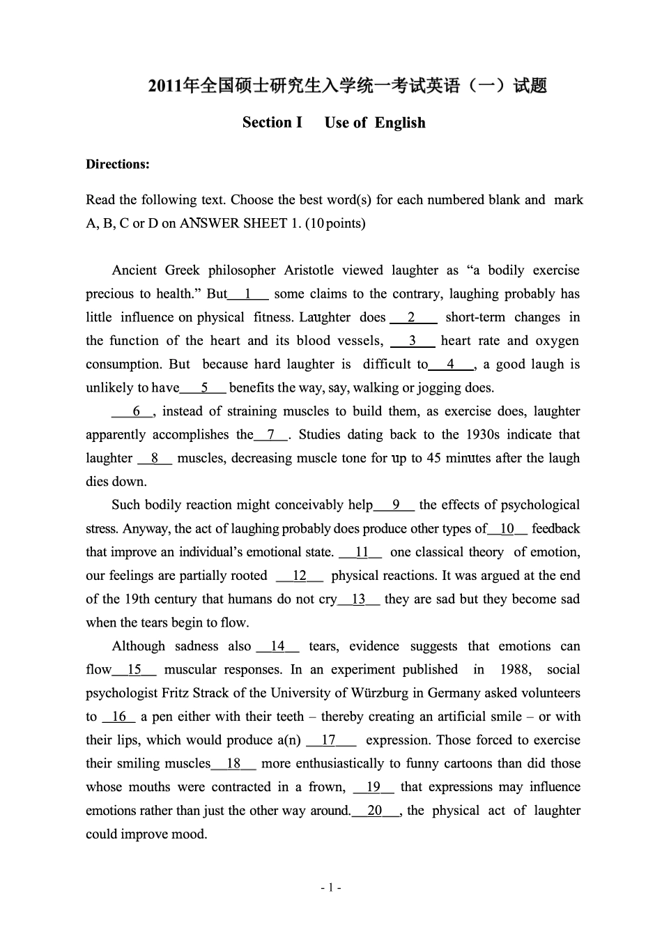 2011年考研英语一真题【公众号：葱哥说考研 考研资料免费分享】.pdf_第2页