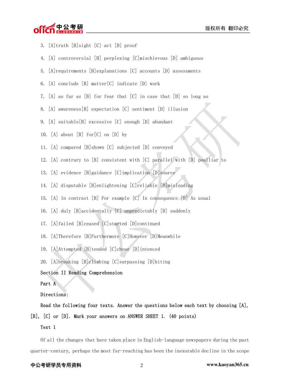 2010考研英语（一）真题及答案解析.pdf_第2页