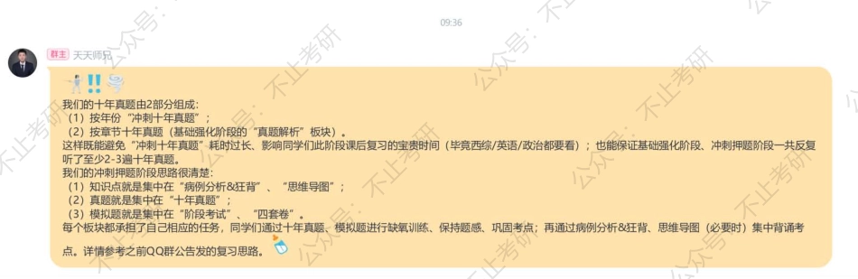 21.11.21公告.pdf_第1页