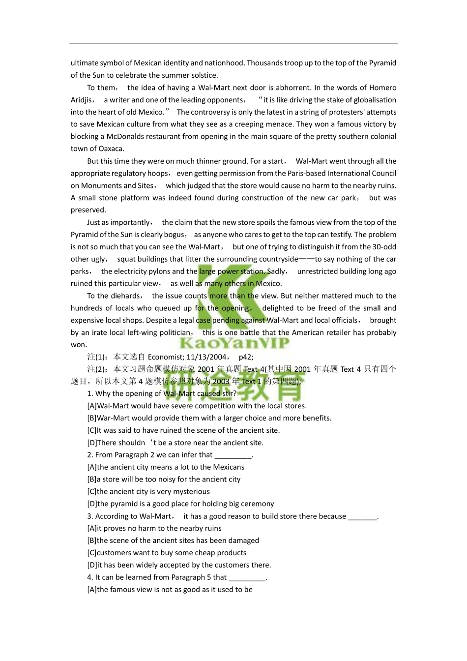 2015考研英语阅读理解模拟题及答案：管理学类(7套).pdf_第3页