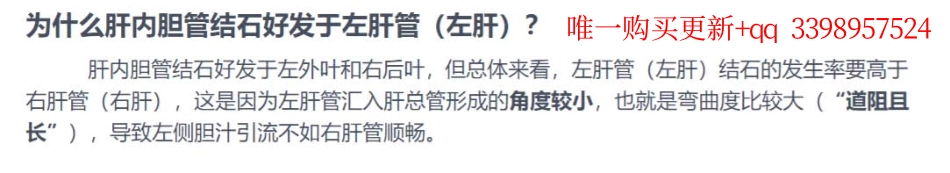 57.讨论帖230901-2.pdf_第1页