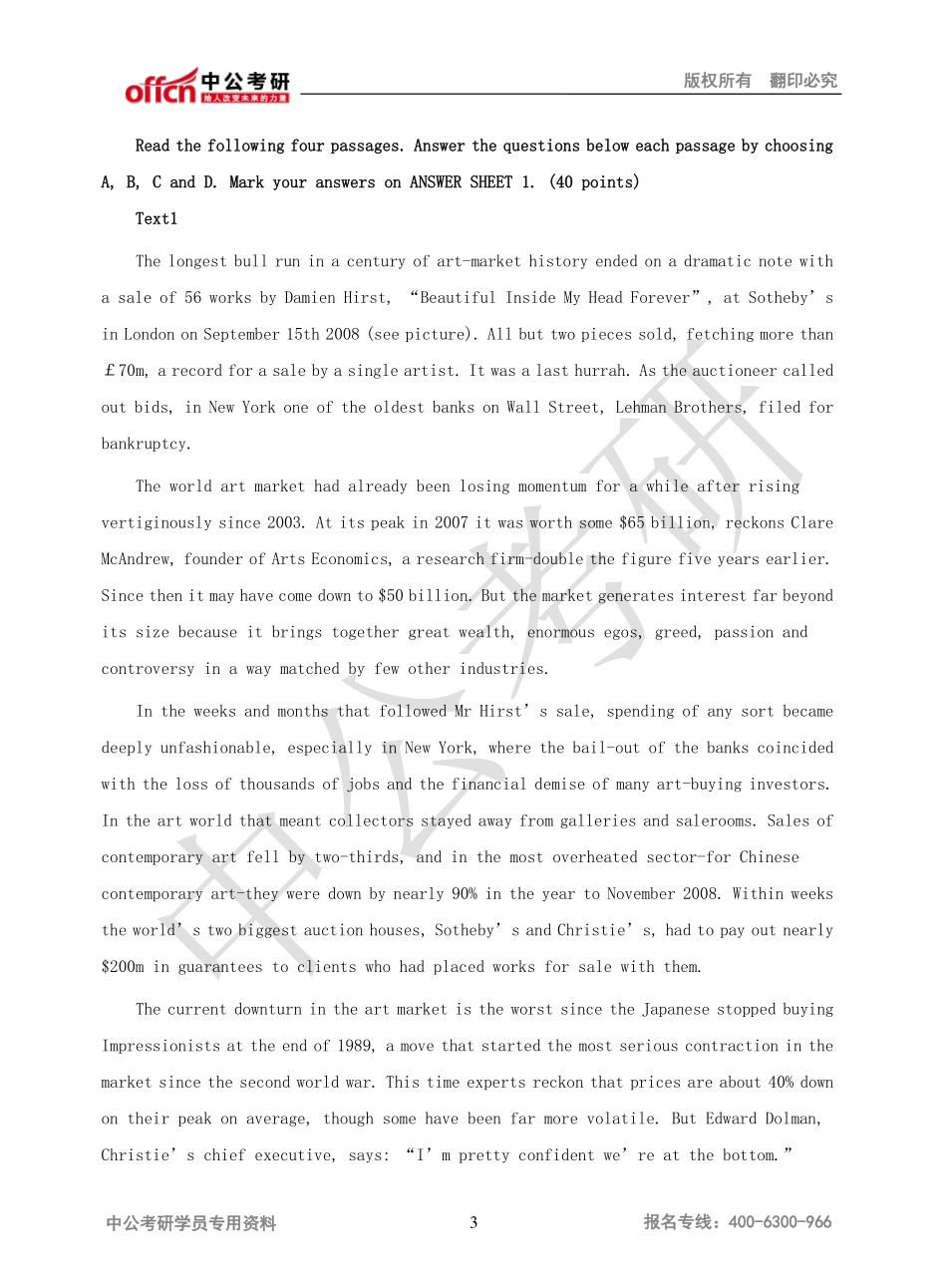 2010考研英语（二）真题及答案解析.pdf_第3页