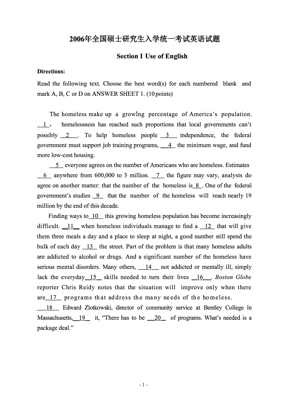 2006年考研英语真题【公众号：葱哥说考研 考研资料免费分享】.pdf_第2页