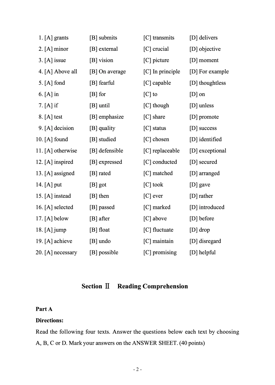 2013年考研英语一真题【公众号：葱哥说考研 考研资料免费分享】.pdf_第3页