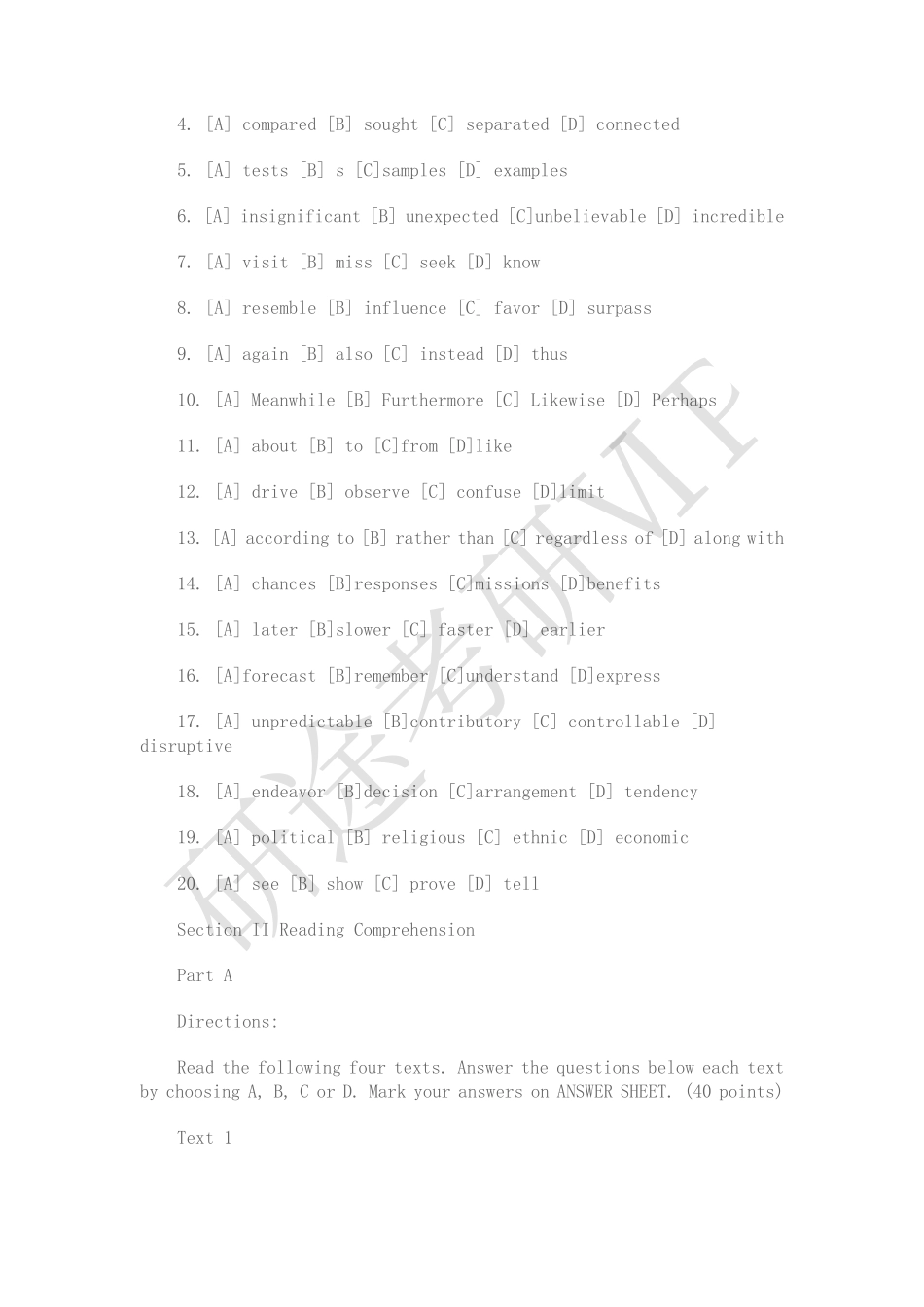 2015考研英语真题及答案.pdf_第2页