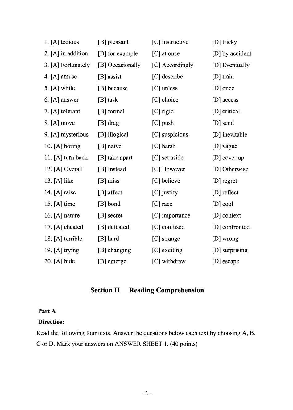 2020年考研英语二真题【公众号：葱哥说考研 考研资料免费分享】.pdf_第3页