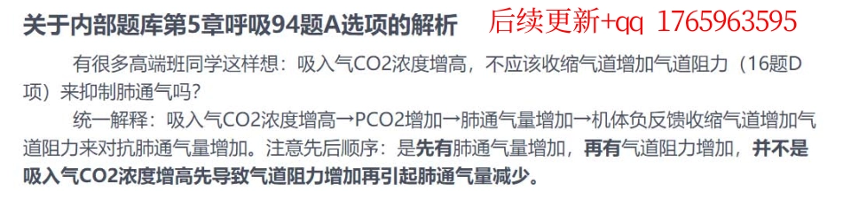 2023-04-15.pdf_第1页