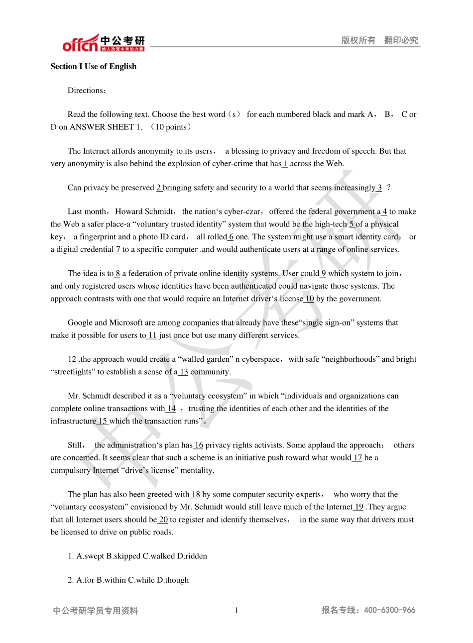 2011考研英语真题（二）真题及解析.pdf_第1页