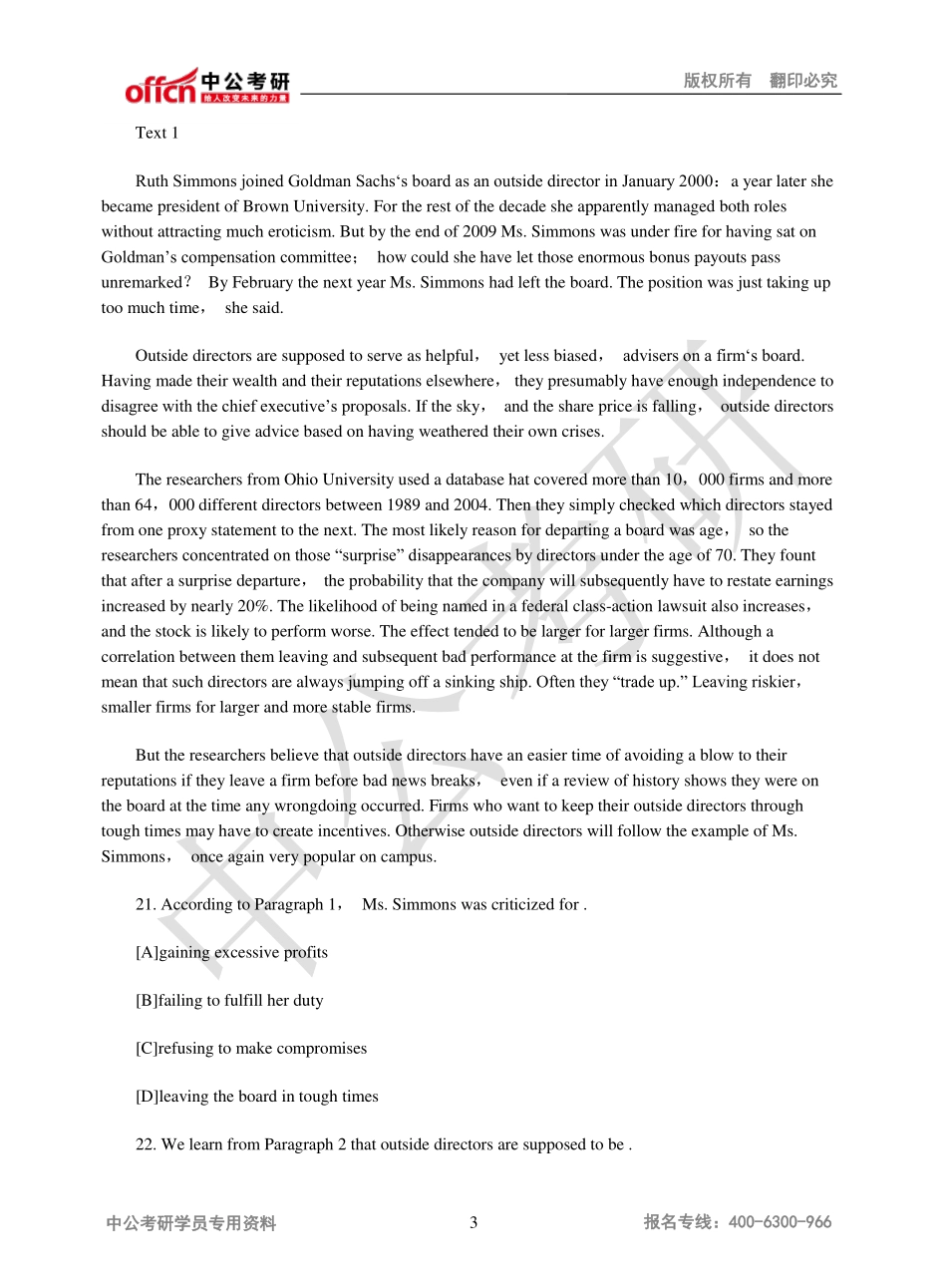 2011考研英语真题（二）真题及解析.pdf_第3页